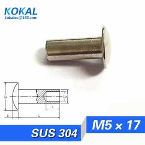 [YK304-M5*17]50PCS Free Shipping 304 stainless steel rivet oval head socket shank DIY rivet M5*17mm