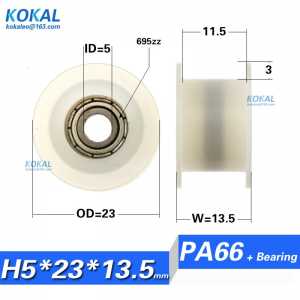 free shipping H type minisize bearing roller 5*23*13.5 nylon PA66 roller wheel