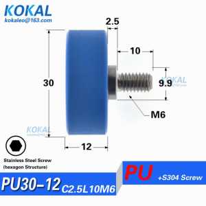 [PU30*12-M6]1PCS M6 hexagon external screw Polyurethane PU 626RS 626 bearing machine pulley wheel 6X30X12mm PU62630-12C2.5L10M6