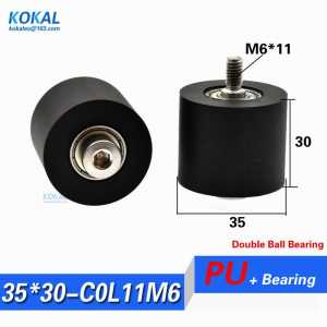 1PC Vending machine M6 Screw shaft pulley stainless steel TPU PU soft rubber double roller wheel outer diameter 35mm M6*35*30mm