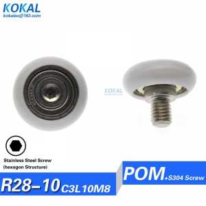 10PCS/LOT low noise M8 Screw non-standard 608zz ball bearing coated with POM white round type wheel 304 scrw shaft M8 M8*28*10mm