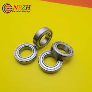 High quality stainless steel bearing SS6904ZZ S6904-2Z 6904 S6904 Z ZZ S6904Z S6904ZZ S61904ZZ 20*37*9 mm 440C material
