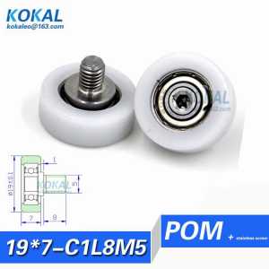 [LP19*7-C1L8M5]Free Shipping 10pcs currency-count machine POM plastic bearing roller 5*19*7mm with M5 screw