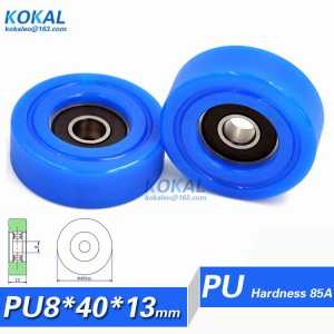 [PU0840-13] 5PCS PU outer diameter 40mm 608RS ball bearing sliding roller wheels 8*40*13 rubber TPU bearing