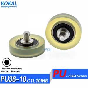 [PU1038-10]1PCS/LOT outer diameter 38mm medical equipment TPU PU　External thread external screw thread M8*38*10mm bearing wheel