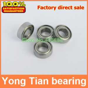 NBZH  Double Shielded Miniature Ball Bearings MR73/b3.5ZZ MR74/B3.5  3.5*7*2.5 mm