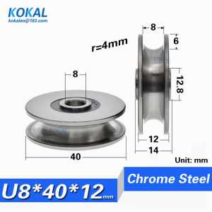 [U0840-12]1pcs/lot U608 698 628 U Groove Bearing Steel Deep Groove Ball Bearing Traces Walking Guide Rail Bearing rail 8X40X12mm