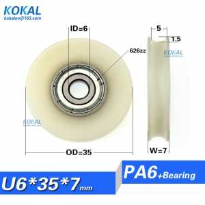 [U0635-7]Free Shipping 10PCS U Groove cupboard bearing roller wheel 6*35*7 U type 626zz bearing wheel