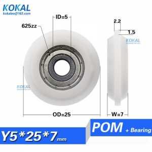 [Y0525-7]Free Shipping 10 pcs Y type ball bearing injected with POM wheels 5*25*7 Y groove wheel