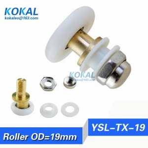 [YSL-TX-19] Free Shipping 8PCS low noise copper ball bearing bathroom fittings roller OD19mm wheel nylon coated bearing pulley
