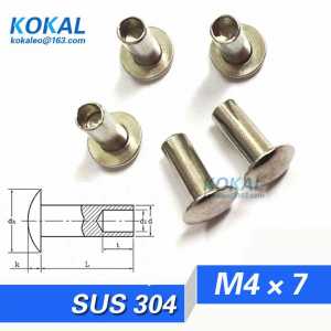 [YK304-M4*7]100PCS Free Shipping M4 Series oval head semitubular rivets M4*7mm stainless steel rivet