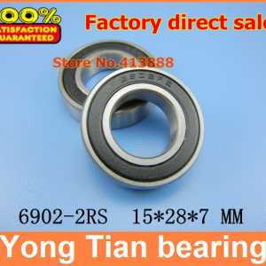 500pcs free shipping The Rubber sealing cover  Thin wall deep groove ball bearings 6902-2RS 15*28*7 mm