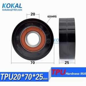 [TPU2070-25] high loading 2PCS/LOT Low noise 6204RS 6204 coated with TPU rubber Vending machine guide sliding guide wheel 70mm