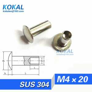 [YK304-M4*20]50PCS Free Shipping M4 Series oval head socket shank rivets M4*20mm stainless steel rivet