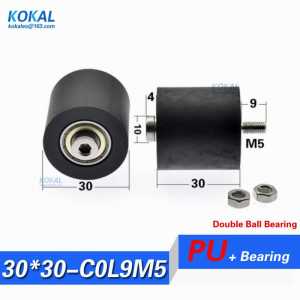 1PCS low noise conveyor belt machine bearing roller with M5 Screw stainless steel TPU PU soft double roller wheel M5*30*30mm