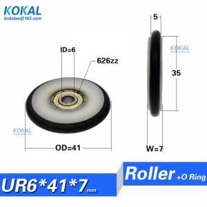 1pcs 6*41*7mmm Buna-N rubber O rubber ring rubber rubber roller, mute elasticity, blackboard fishing tackle, 626 bearing pulley