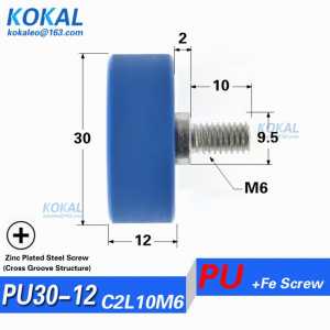 [PU30*12-M6]1PCS M6 zinc plated screw shaft PU low niose machine fittings bearing wheel outer diameter 30mm PU62630-12C2L10M6