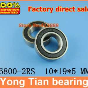 500pcs SUS440C ABEC-1 Z2V1 stainless steel bearings (Rubber seal cover) S6800-2RS 10*19*5 mm