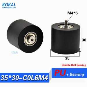 1PCS low noise Counting machine black double two ball bearing with sus304 stainless steel M4 Screw PUT63535-30C0L6M4 M4*35*30mm