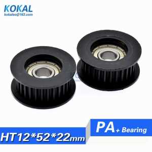 [H1252-22]1PCS/lot 6201zz 6201 Nylon DIY Printer Synchronous belt Wire rope pulley ball bearing H Groove Type wheel 12*52*22mm