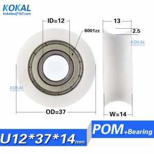 Free Shipping 10PCS 6001zz bearing pom roller with 12*37*14 u groove wheel pulley window groove roller