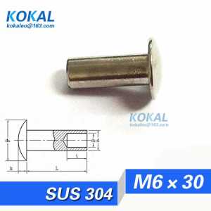 [YK-304-M6*30]Free Shipping 20PCS 304 stainless steel rivet head half hollow Rivet M6*30mm rivet