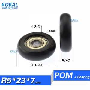 Free Shipping 625zz bearing coated with plastic 5*23*7 white door wheel roller bearing sliding wheel