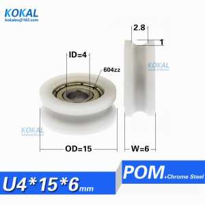 [U0415-6] Low noise U groove minisize sliding roller wheel for cash register 4mm*15MM*6MM pulley roller