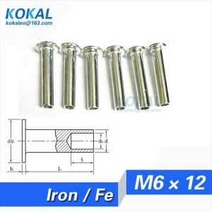 [Fe-M6*12] Free Shipping 50PCS M6 series flush head steel socket shank rivets M6*12MM steel rivets
