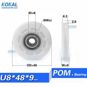 [U0848-9]Free Shipping 10PCS 608ZZ ball bearing caoted U groove POM pulley wheel outer 48MM U style bearing wheel