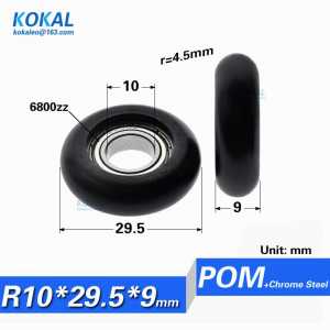 [R1029-9] 10PCS 6800zz 6800 coated with black plastic ball bearing pulley TAPE WEAVING MACHINE fitting round type wheel 10X29X9