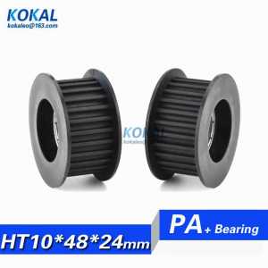 [H1048-24]1PCS/LOT 16 TOOTH GEAR Nylon DIY Printer Synchronous belt Wire rope pulley H Groove Type BALL BEARING wheel 10*48*24mm