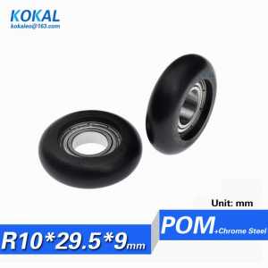 [R1029-9] 1PCS 6800 ball bearing plastic wheel inner diameter 10mm round type black slidng window door roller 29.5mm 10X29.5X9mm
