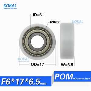 [F0617-6.5] 10PCS non-standard bill sorting machine 696 ball bearing POM white plastic flat type wheel roller 6*17*6.5mm 0617KK