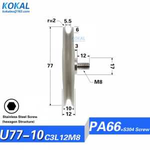 [10*77*10]1pcs 6200z ball bearing wheel for engraving machine 7.7cm 77mm with M8 SUS304 shaft screw window door pulley M8*77*10