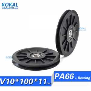 10*100*11mm 10cm wire rope wheel, crossing guide wheel, nylon hanging wheel, 6200 bearing pulley, elevator roller wheel M8 screw
