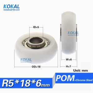 [R0518-6N]Free Shipping 10pcs non-standard 695ZZ BALL BEARING POM roller /nylon pulley for plastic window and furnitures